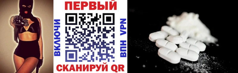 это телеграм  Злынка  АМФЕТАМИН Розовый  продажа наркотиков 