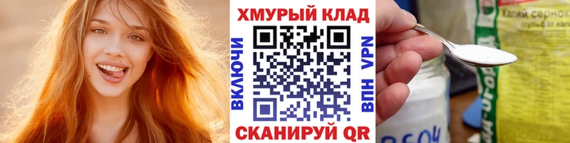 Героин Heroin  Злынка 
