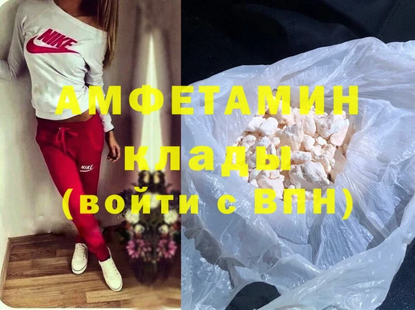 PSILOCYBIN Абдулино