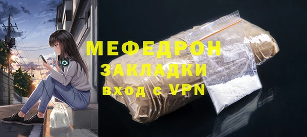 PSILOCYBIN Абдулино