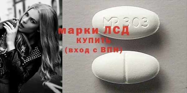 mdma Лиски