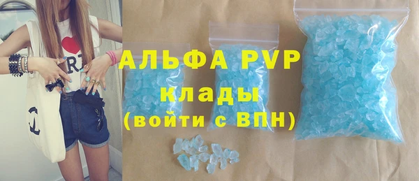 PSILOCYBIN Абдулино
