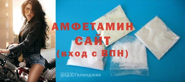 шишки Алексин