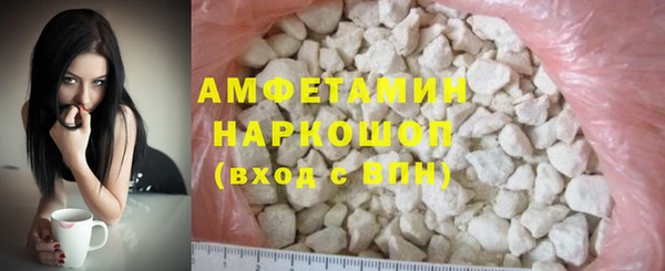 PSILOCYBIN Абдулино