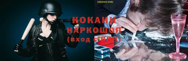 тгк Мегион