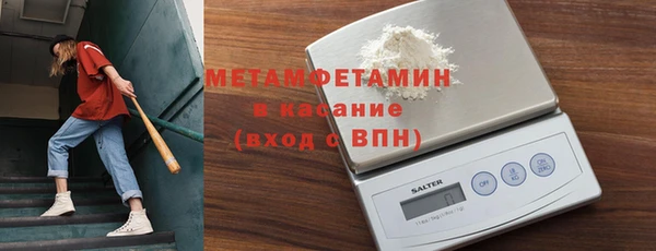 PSILOCYBIN Абдулино
