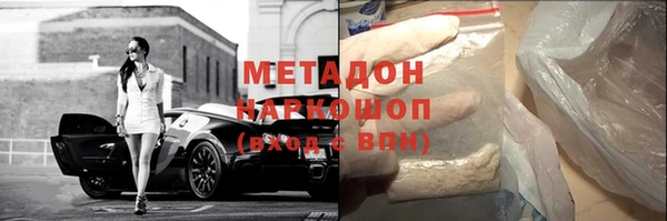 ешки Абинск