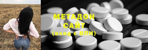 ешки Абинск