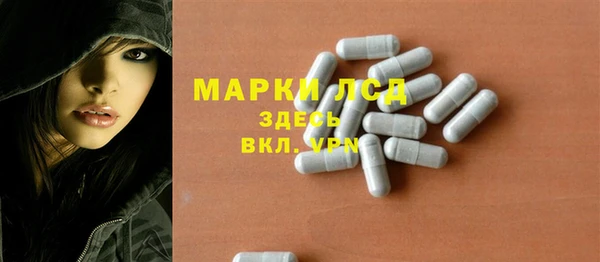 ешки Абинск