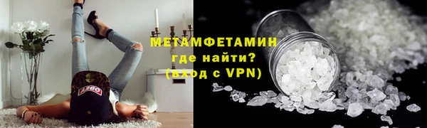 PSILOCYBIN Абдулино