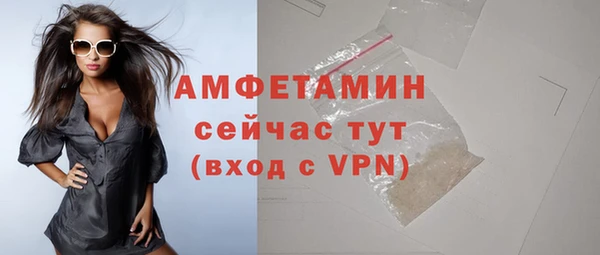 тгк Медвежьегорск
