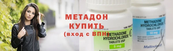 ешки Абинск