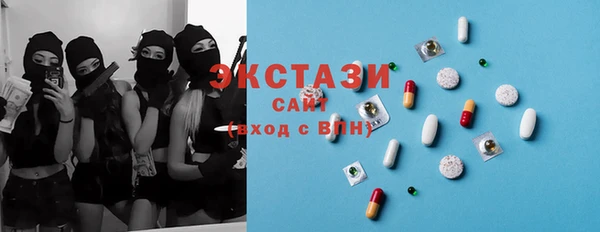 ешки Абинск