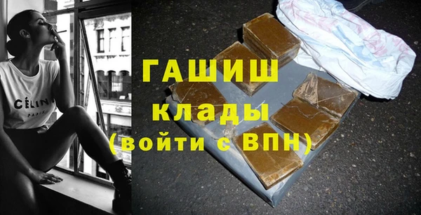 PSILOCYBIN Абдулино