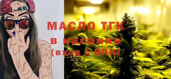 PSILOCYBIN Абдулино