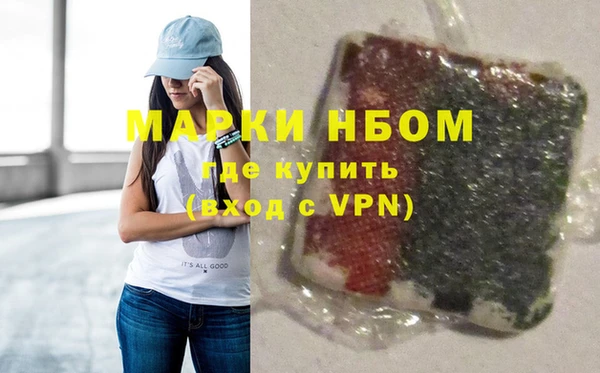 PSILOCYBIN Абдулино