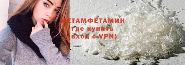 PSILOCYBIN Абдулино