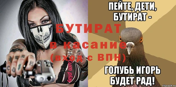 PSILOCYBIN Абдулино
