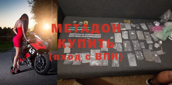 MDMA Медногорск