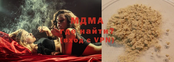 ешки Абинск