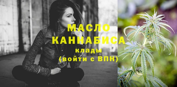 ешки Абинск