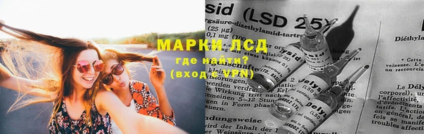 альфа пвп VHQ Абаза