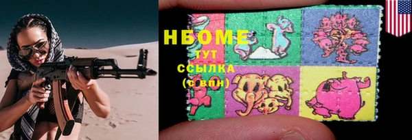 индика Липки