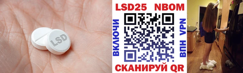 ОМГ ОМГ сайт  Злынка  Лсд 25 экстази ecstasy  дарнет шоп 